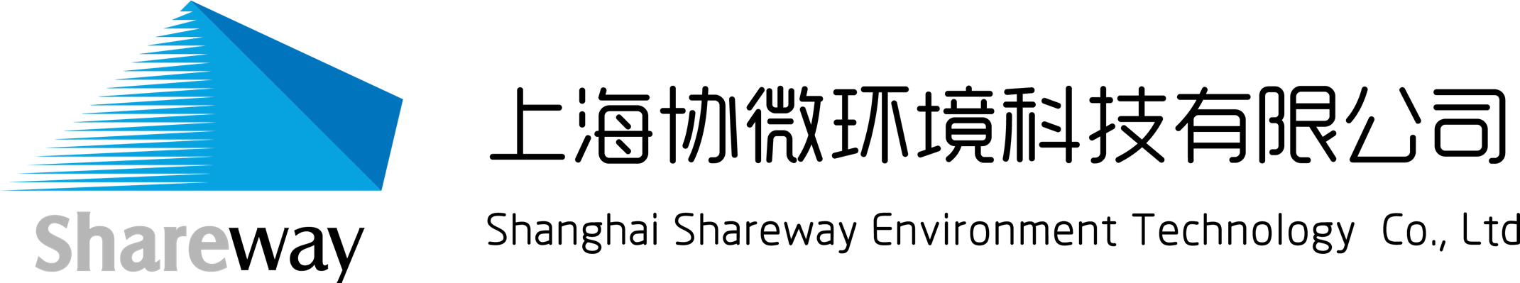 协微 logo