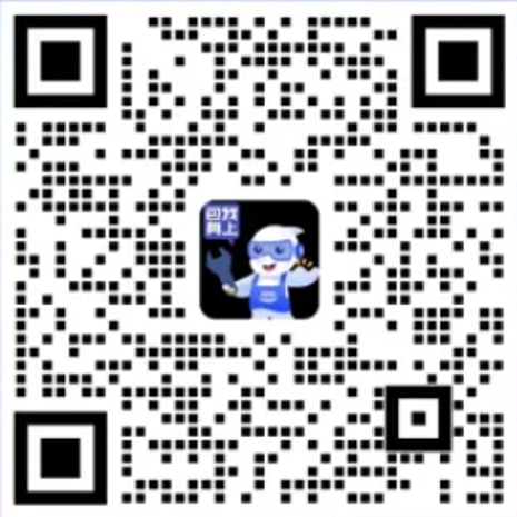 木白顾问微信二维码